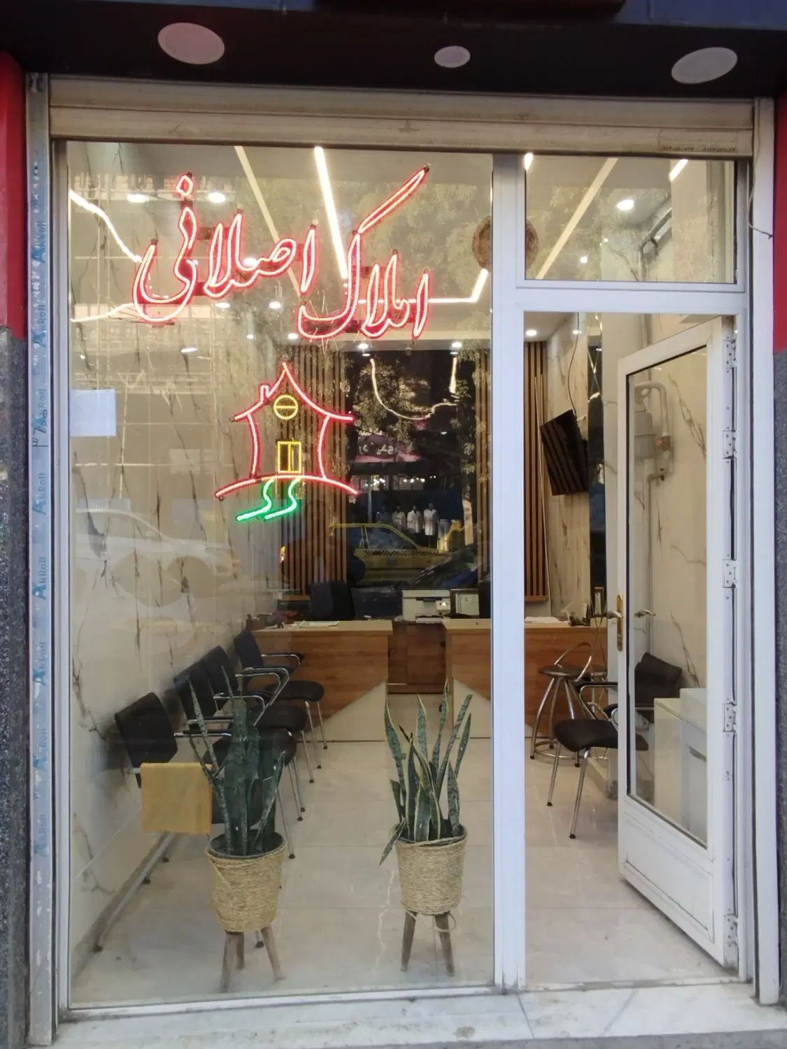 دانش اجاره مغازه ۱۸متری