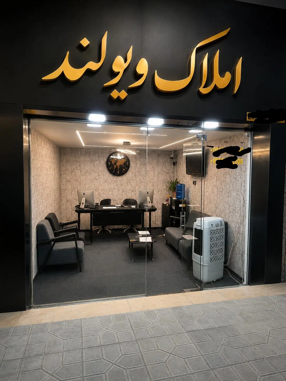 ۴۲متر تجاری و ۲ واحد مستقل