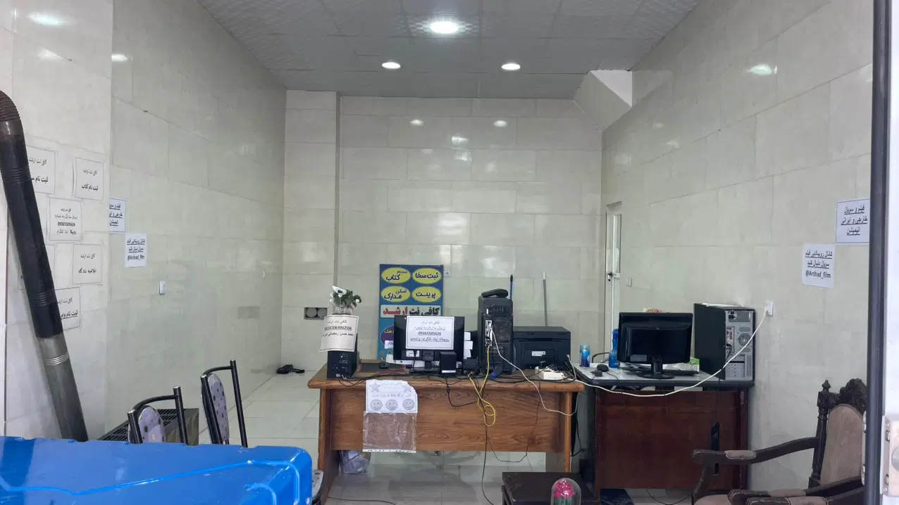 مغازه ۳۳ متری