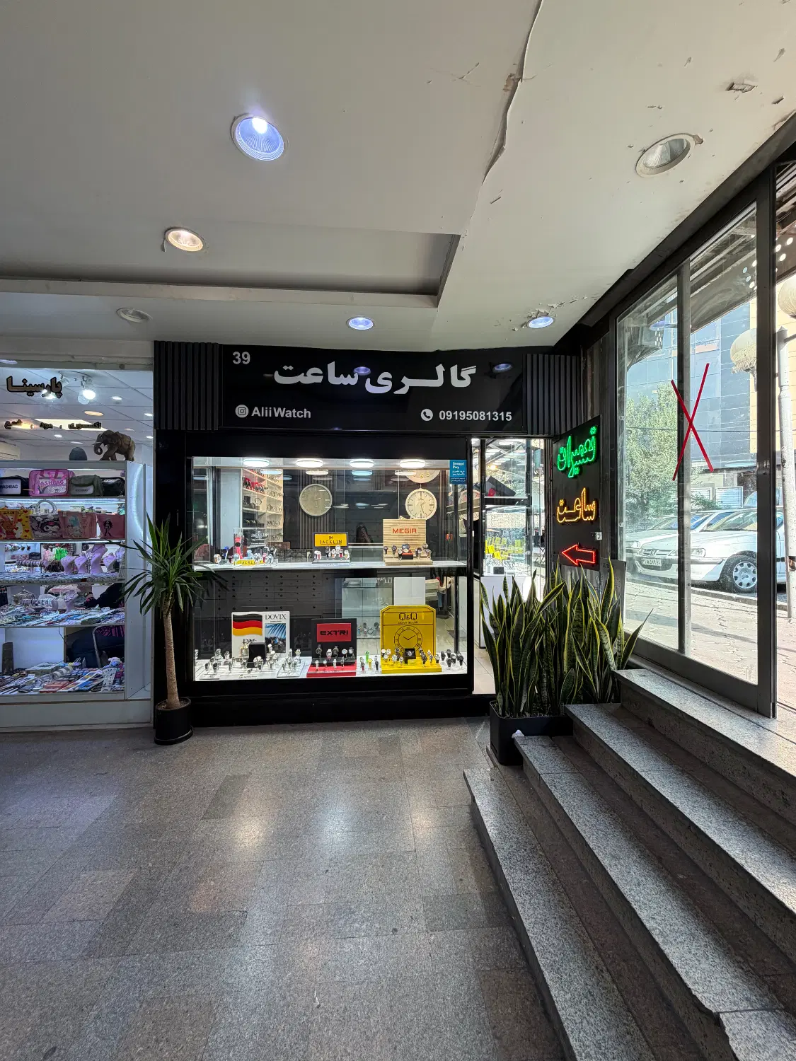اجاره مغازه با پاخور بر خیابون