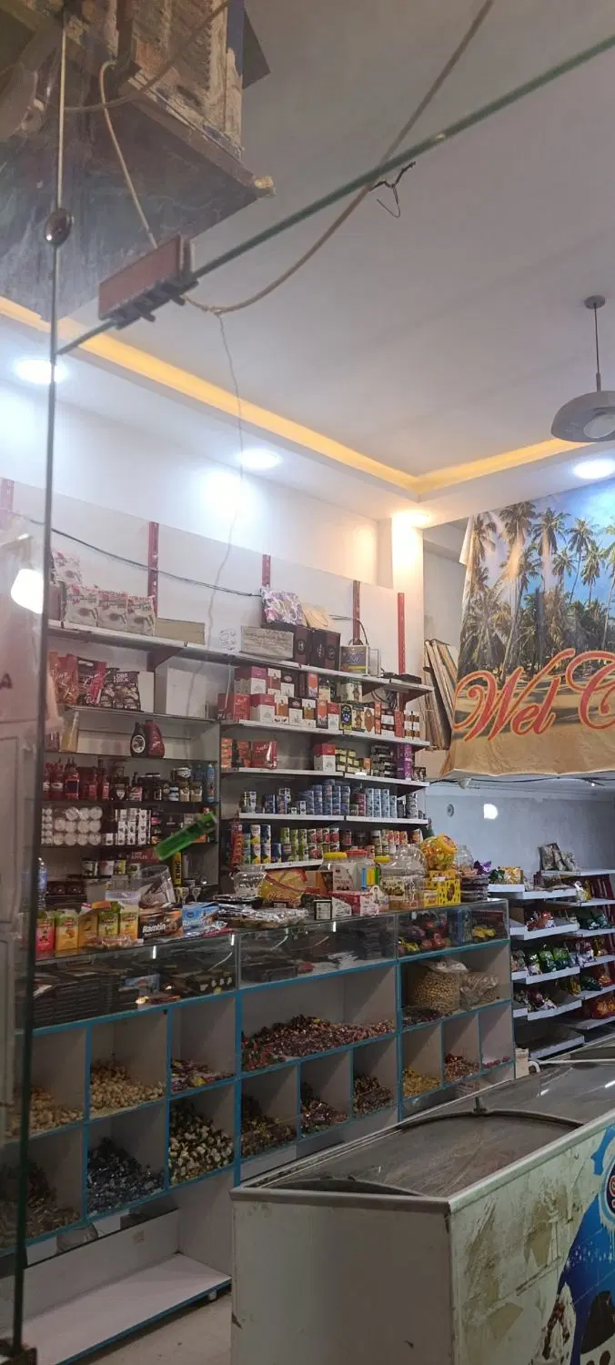 واگذاری هایپر مارکت