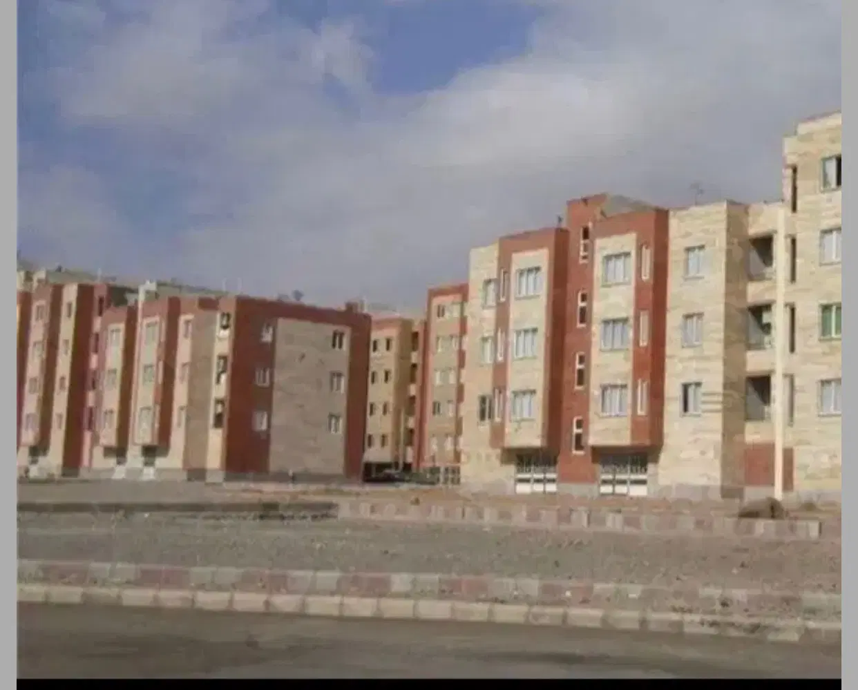 مسکن ملی