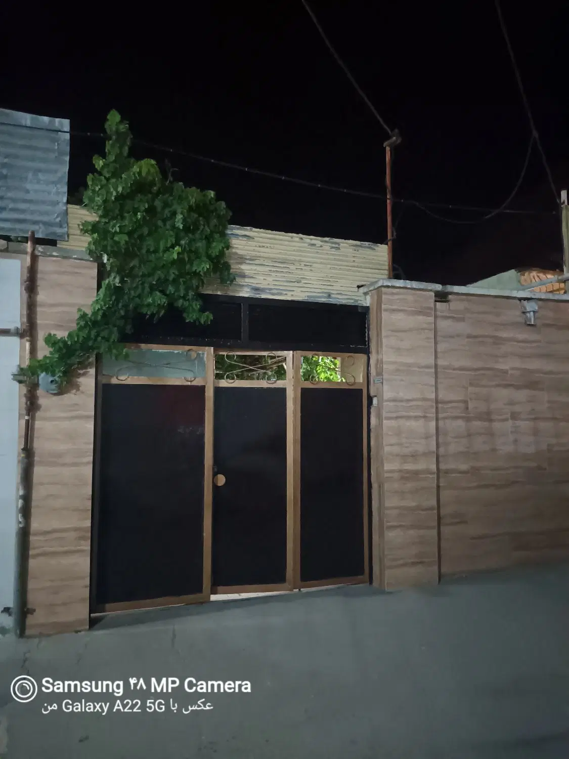 خانه ویلایی مسکن جاده قدیم