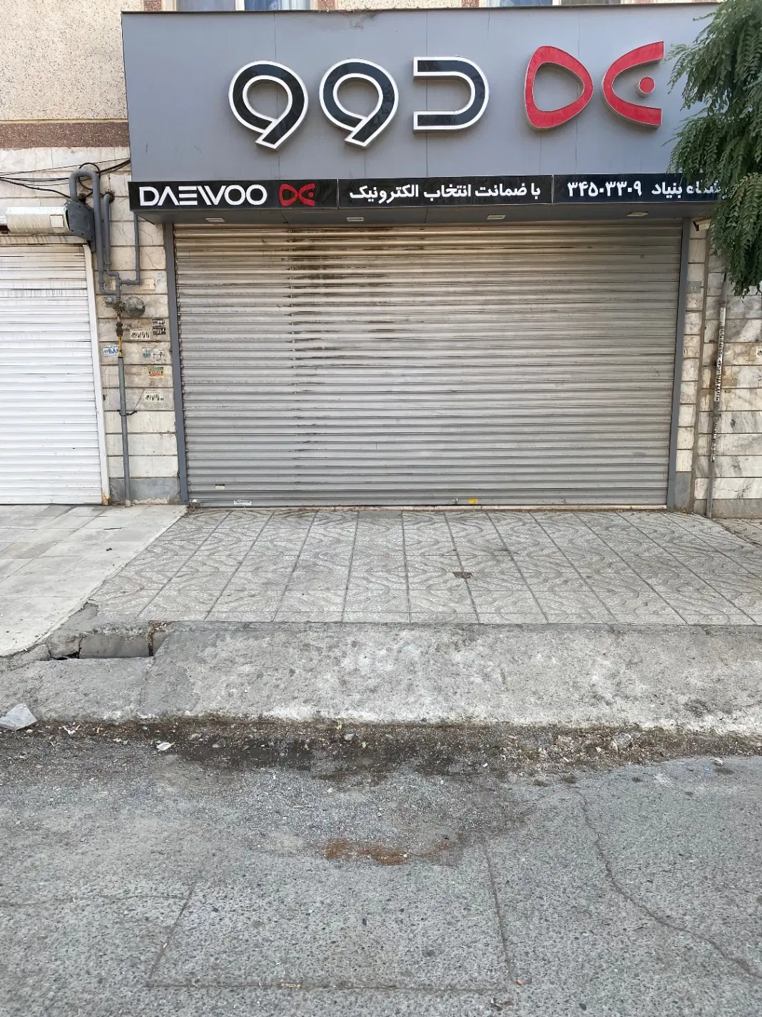 مغازه ۸۵ متر بدون بالکن فروش