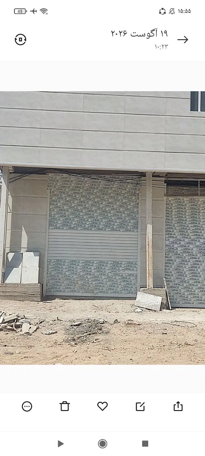 فروش یامعاوضه بازمین یاملک کلنگی4باب 30و70متر