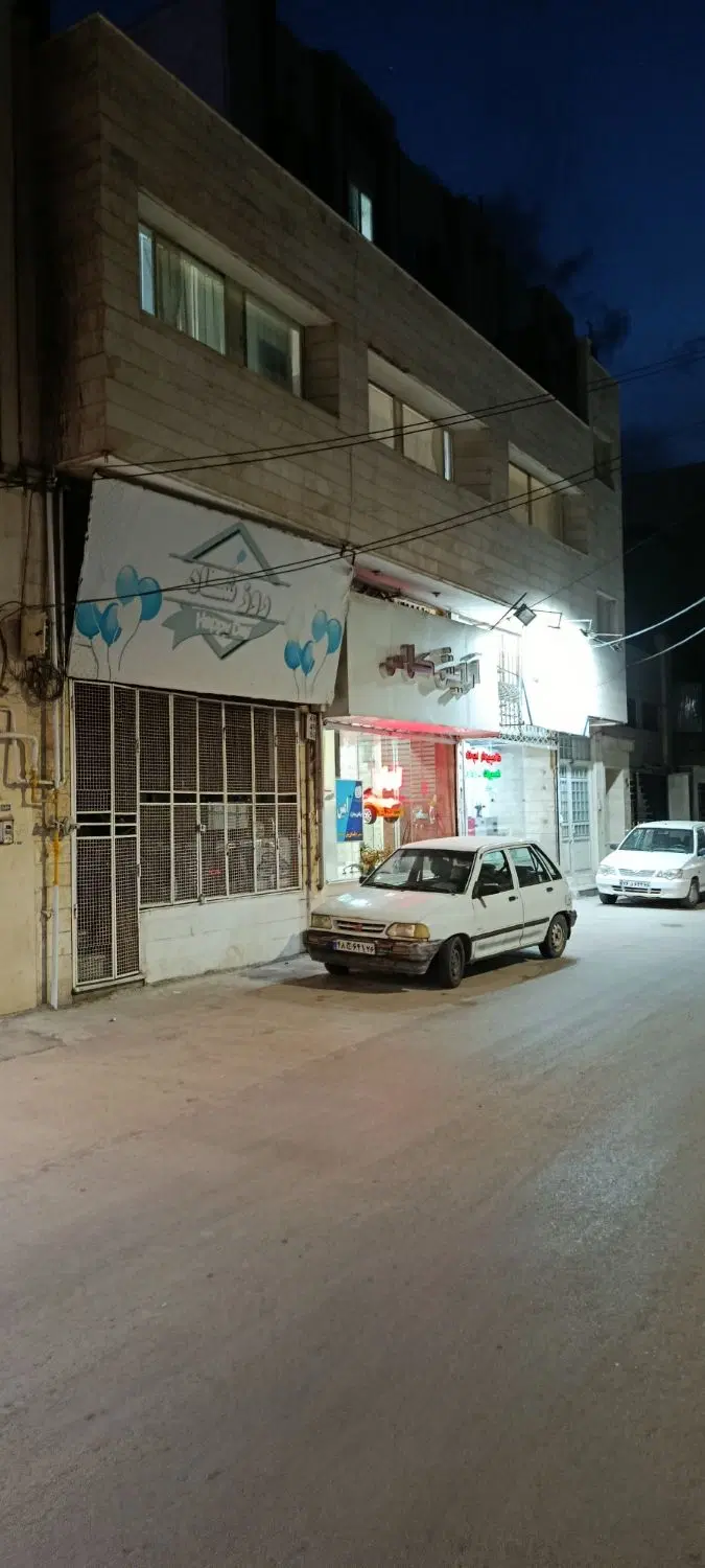 تجاری مسکونی فروش یکجا یا معاوضه شریعتی جنوبی ک ل
