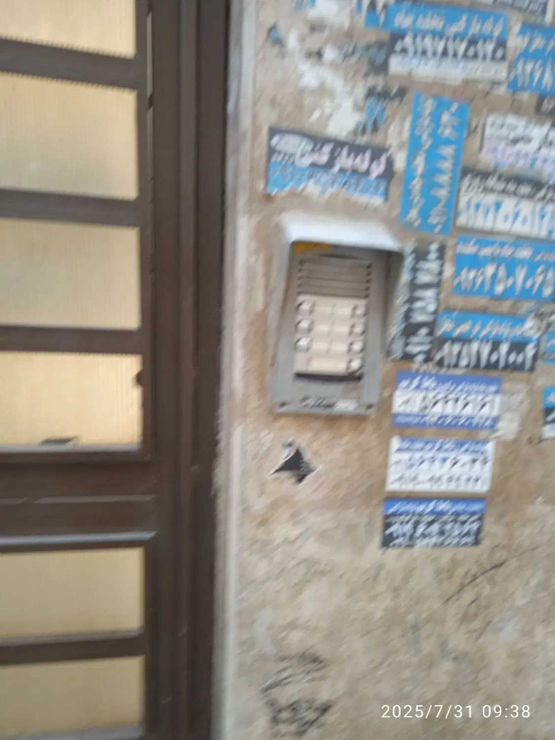 فروش اپارتمان