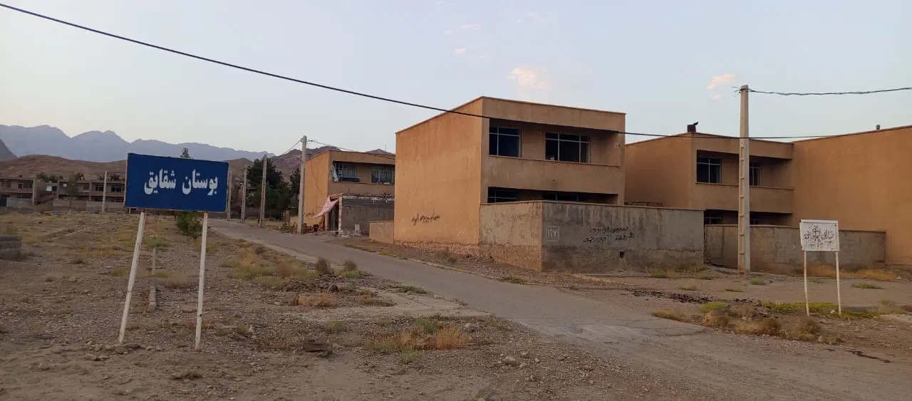 فروش دو‌واحدی