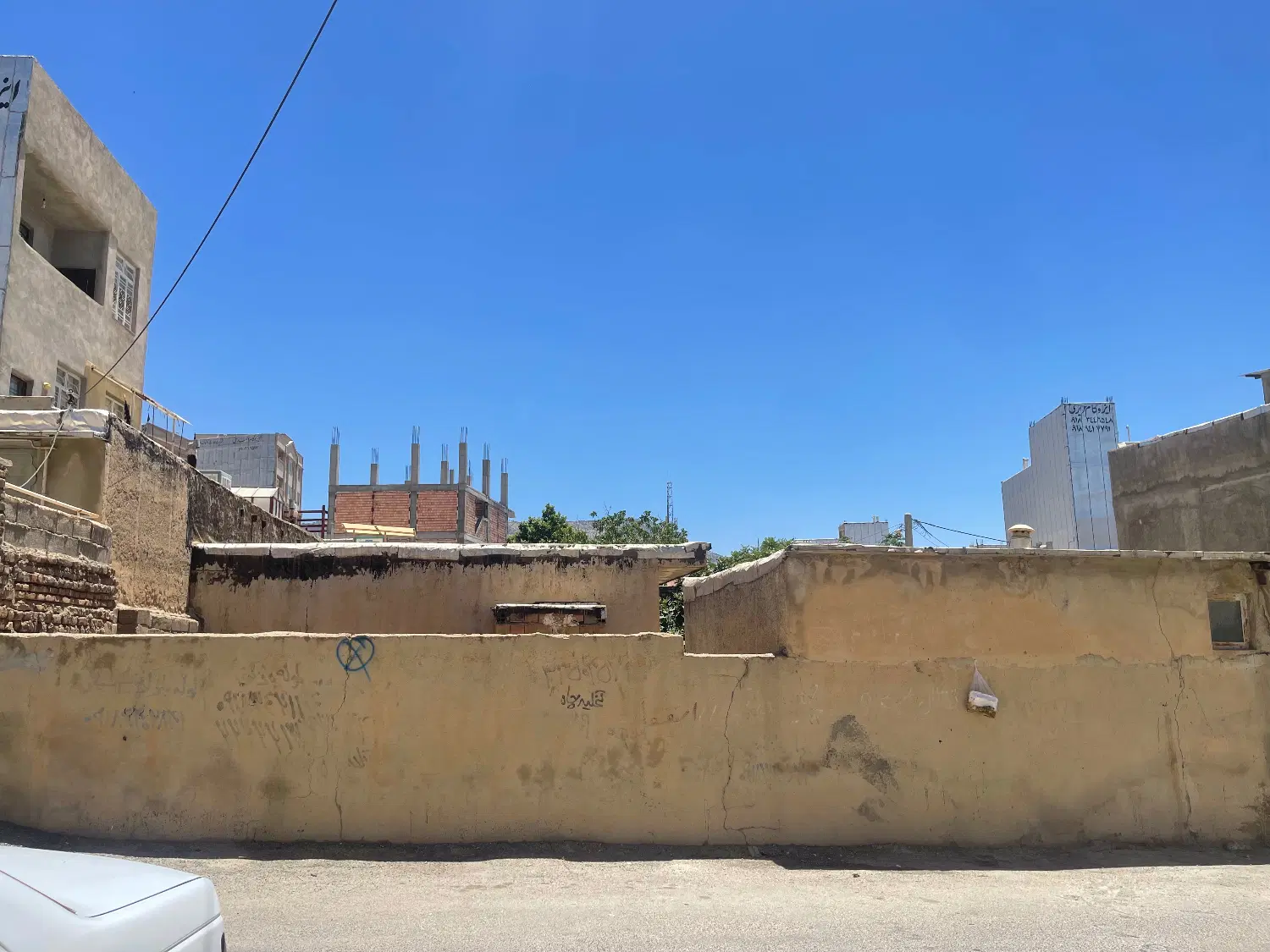 مشارکت در ساحت