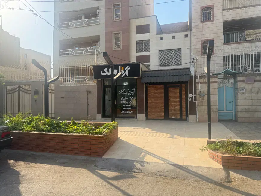 ویلایی دوبلکس شیک
