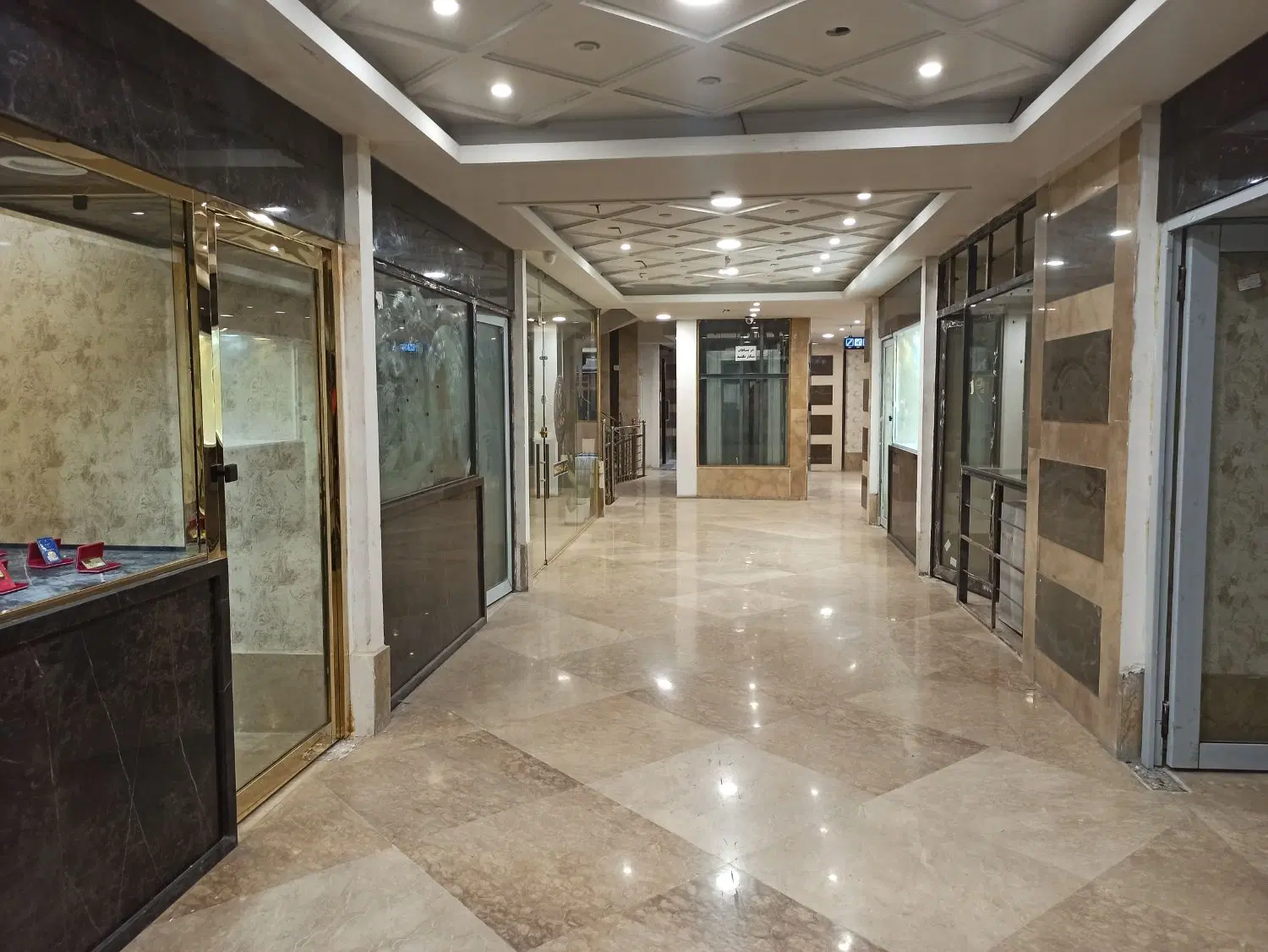 ( اجاره مغازه طلافروشی یکسال بدون اجاره )