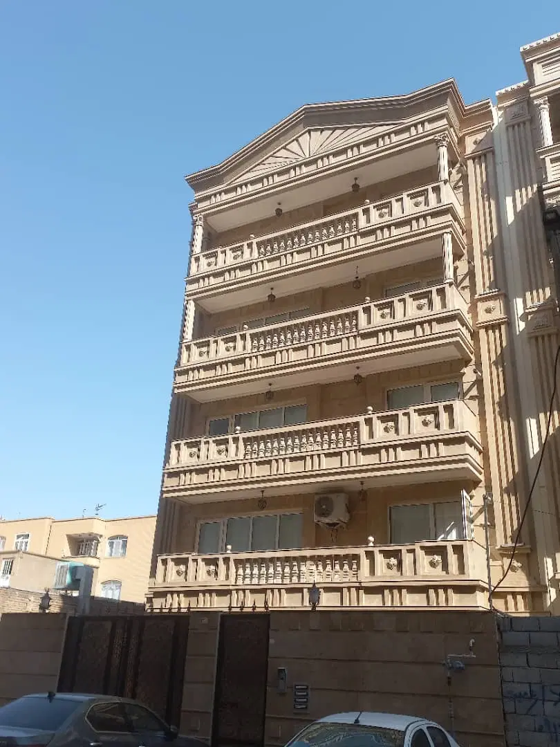 مغازه