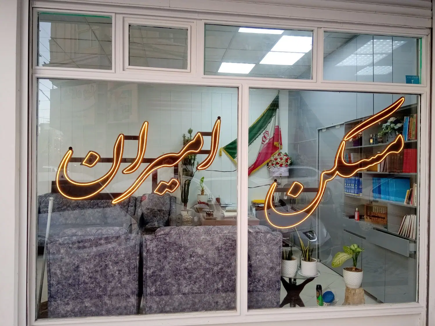 فروش واحد 81متری در شهرک مهر..