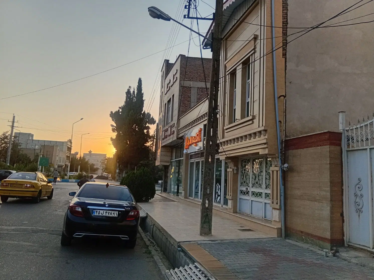 فروش خانه تجاری ومسکونی