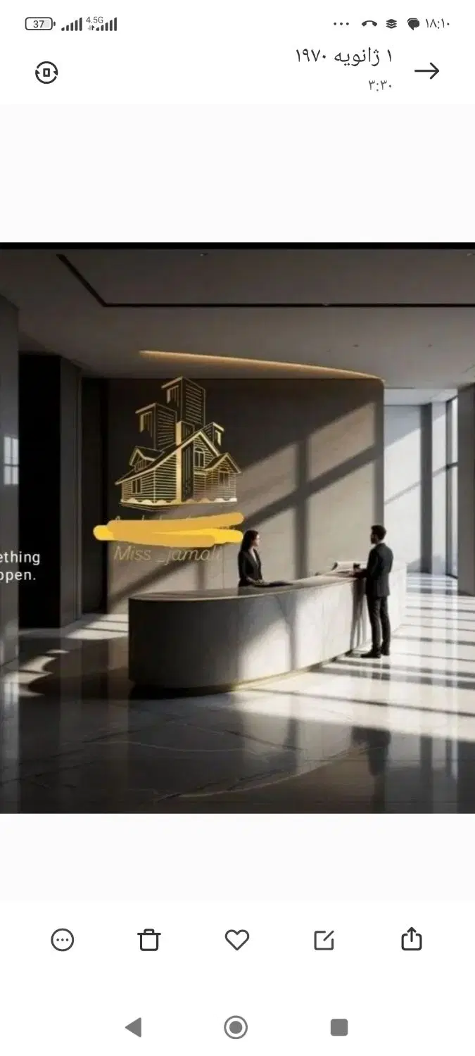 اپارتمان۸۳متری گلستان_خانم جمالی_