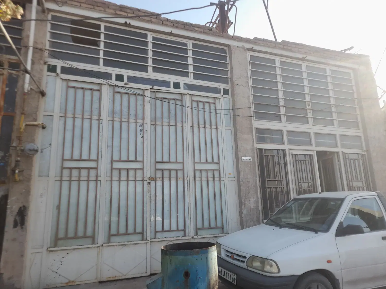 مغاره