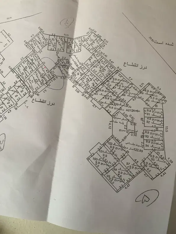 فروش آپارتمان