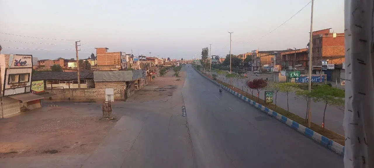 سوله ۴۵۰ متری ساری هولا