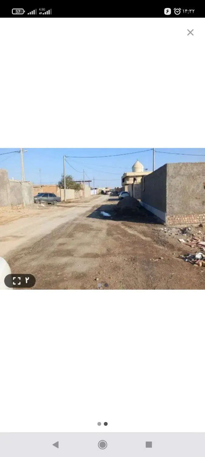 زمین بنجار