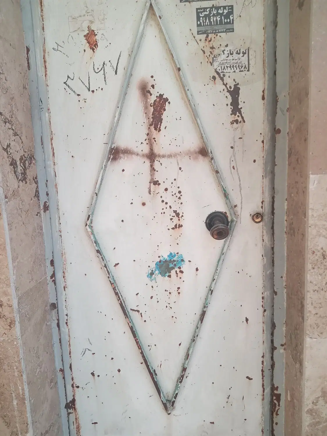 فروش خانه ۵۵ متری جعفرآباد
