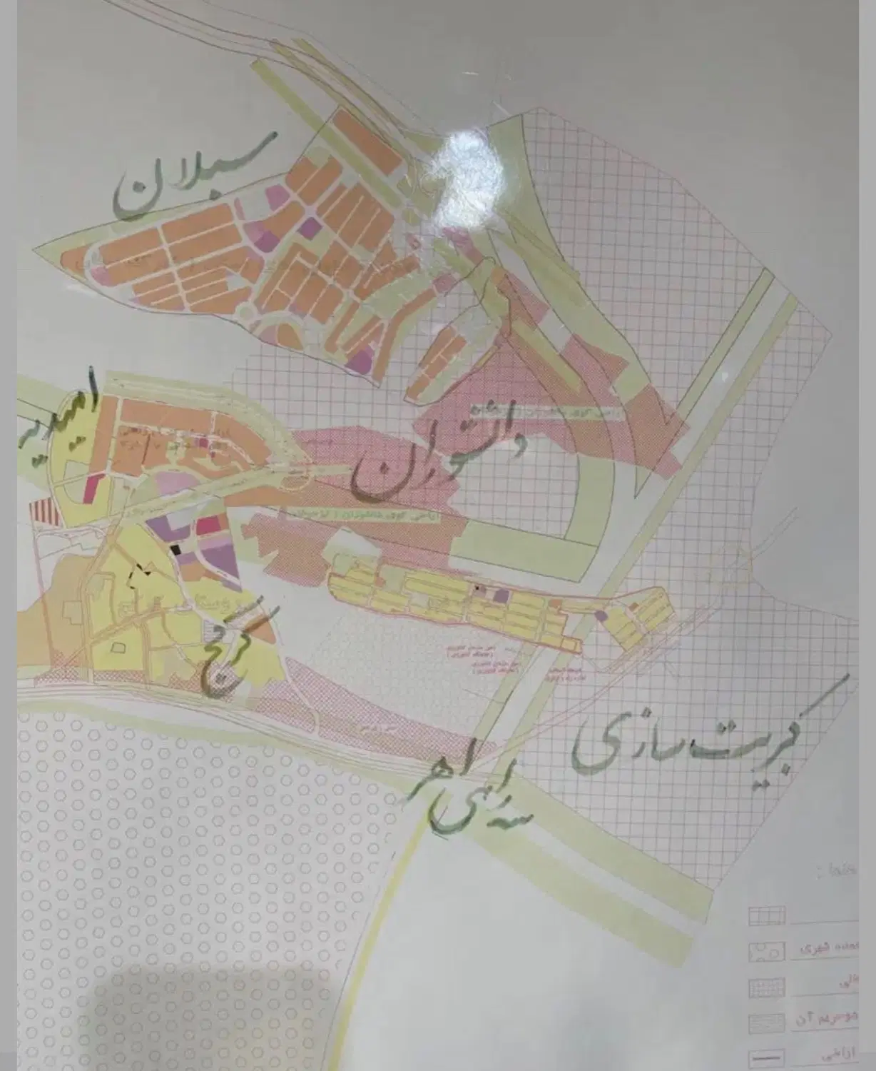 امتیاز زمین پلاک ۳۲۷