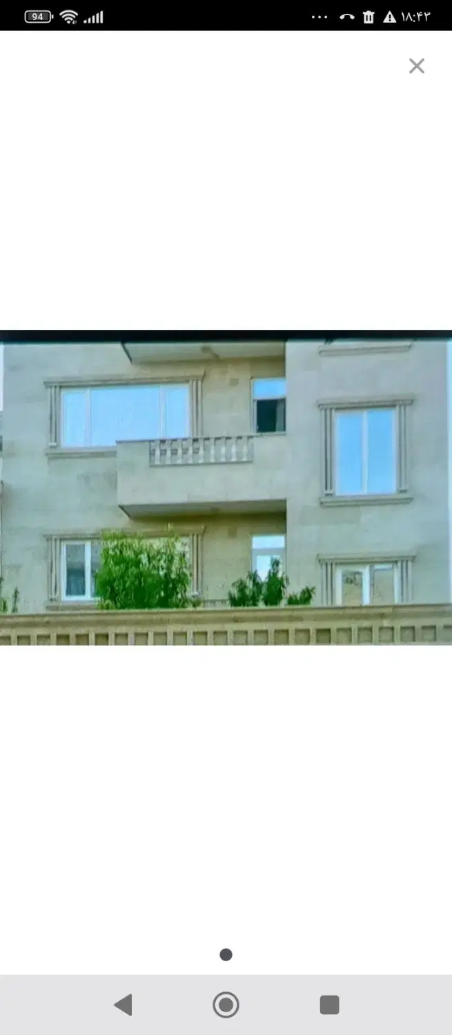 رهن و اجاره