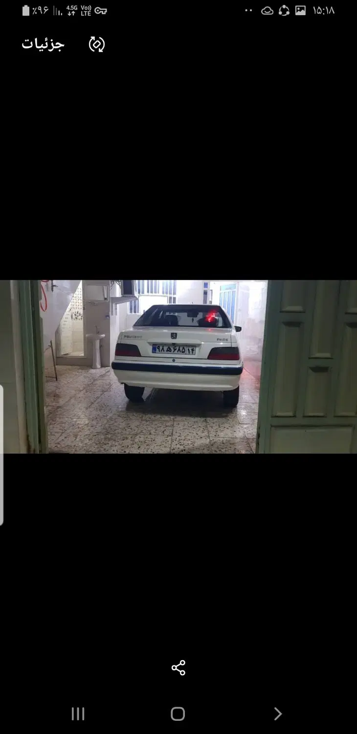 خانه دوطبقه ۱۰۰ متر نوساز فاز یک