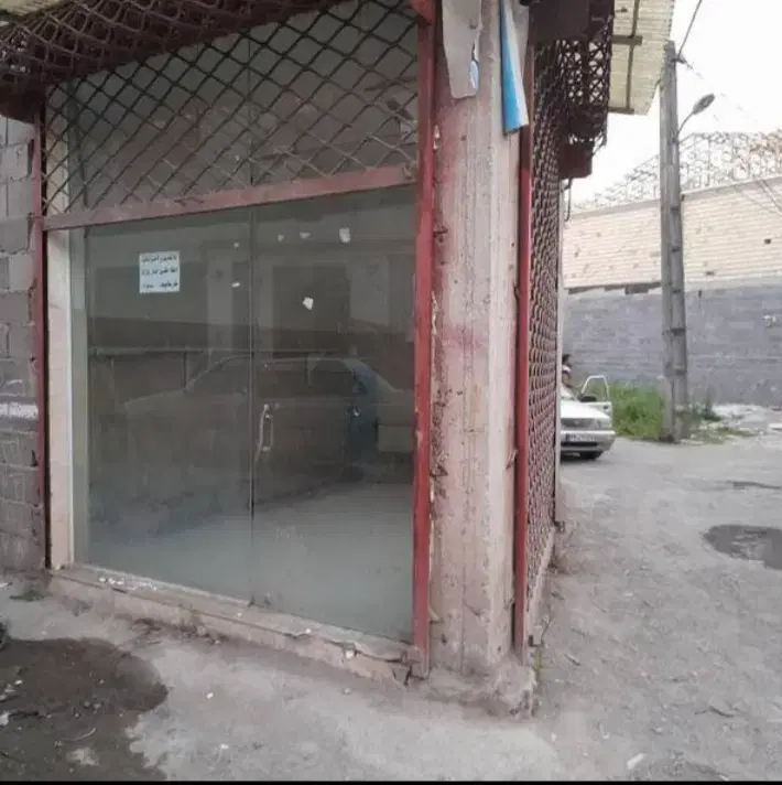 مغازه ۱۸ متری