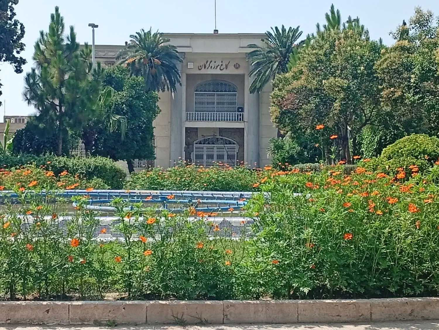 مشارکت فردوسی حافظ جهاد بهزیستی اقتصاد