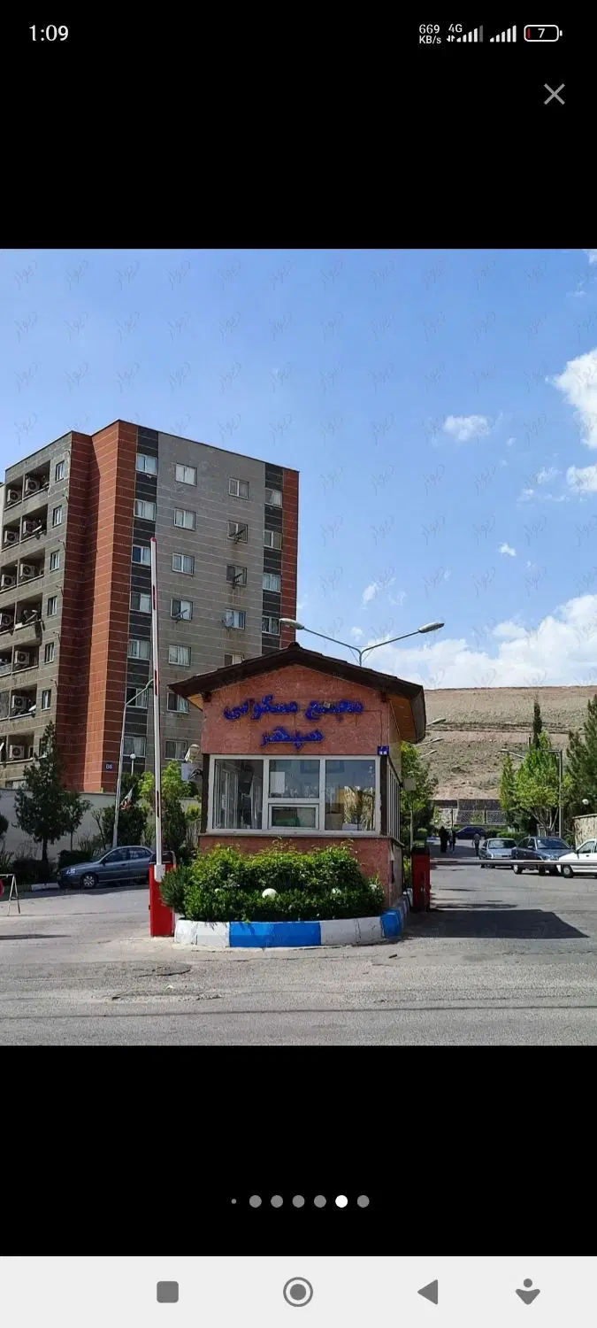 سه خوابه سپهر پردیسان