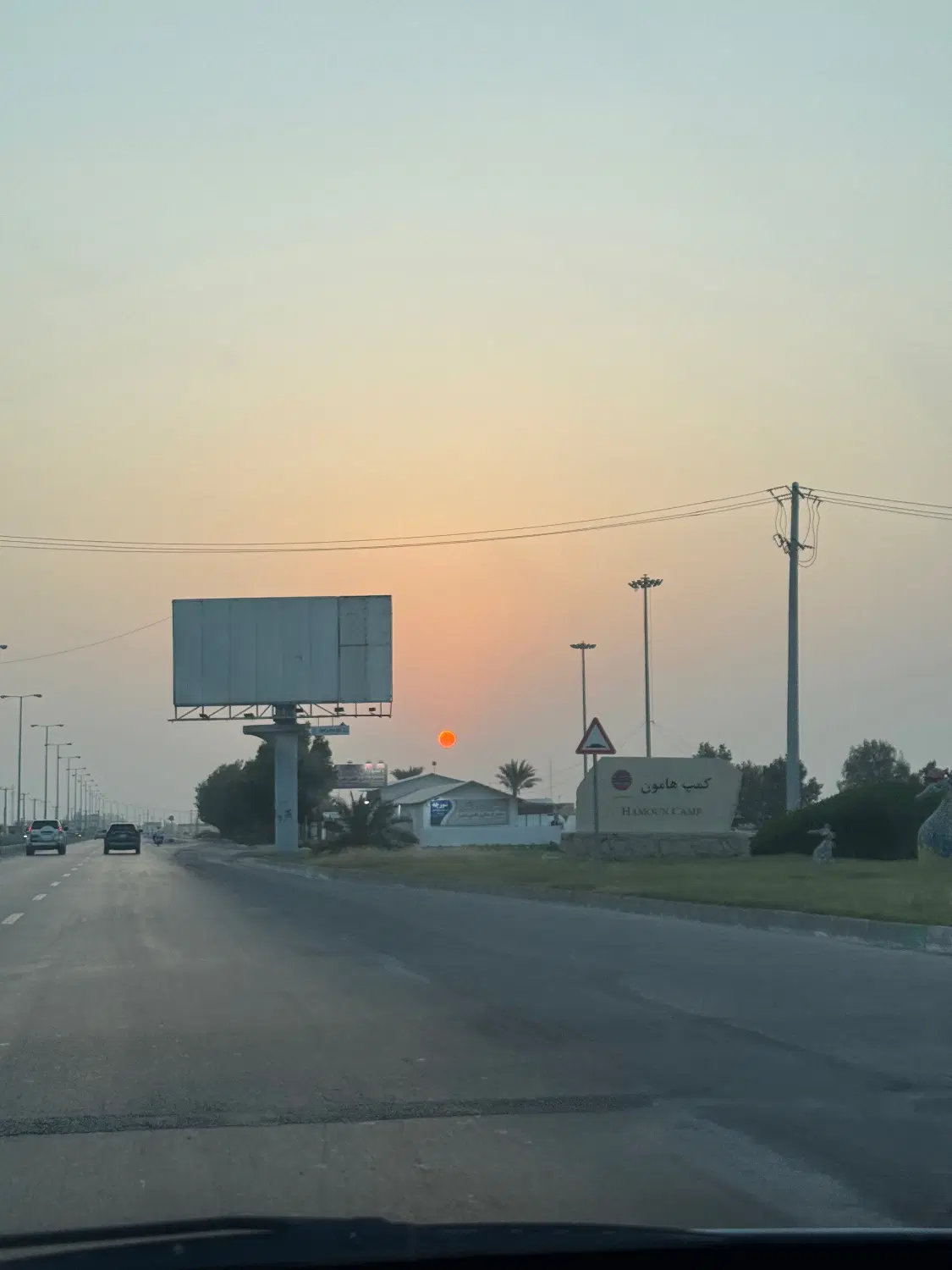 زمین تورگان
