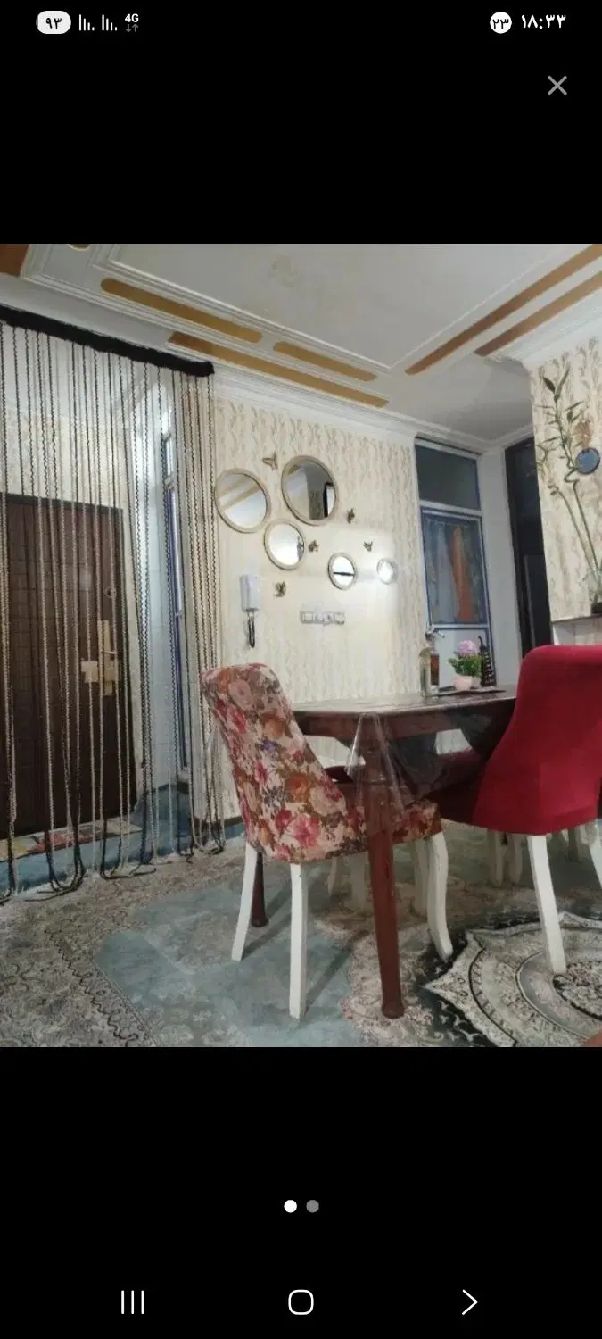 اجاره منزل اپارتمانی