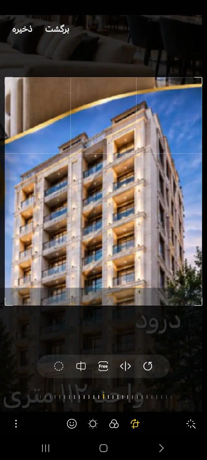 اجاره بالا ویلایی )واحد ۹۲ متری) تراس مشترک
