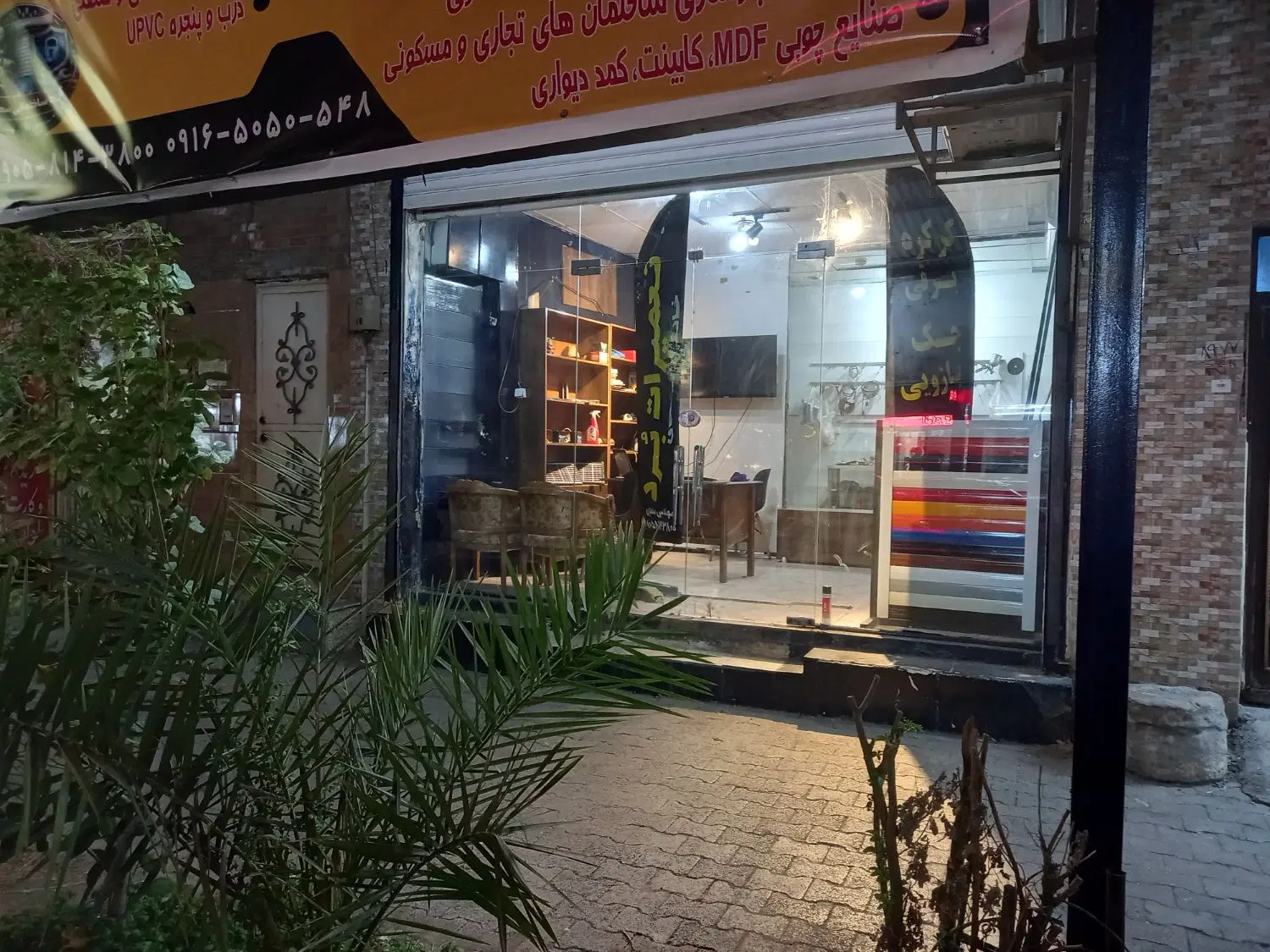 اجاره مغازه اصلی سیمتری