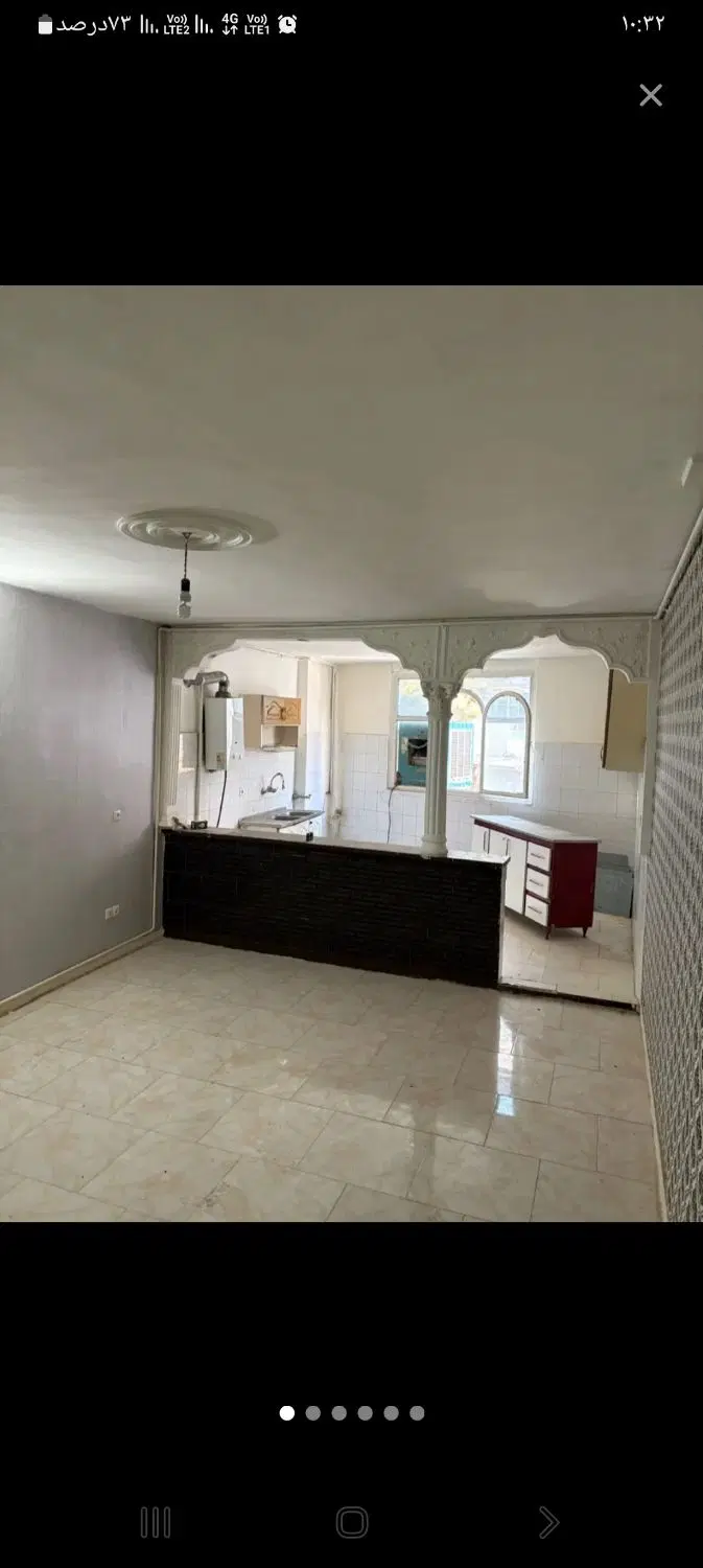 اجاره منزل مسکونی