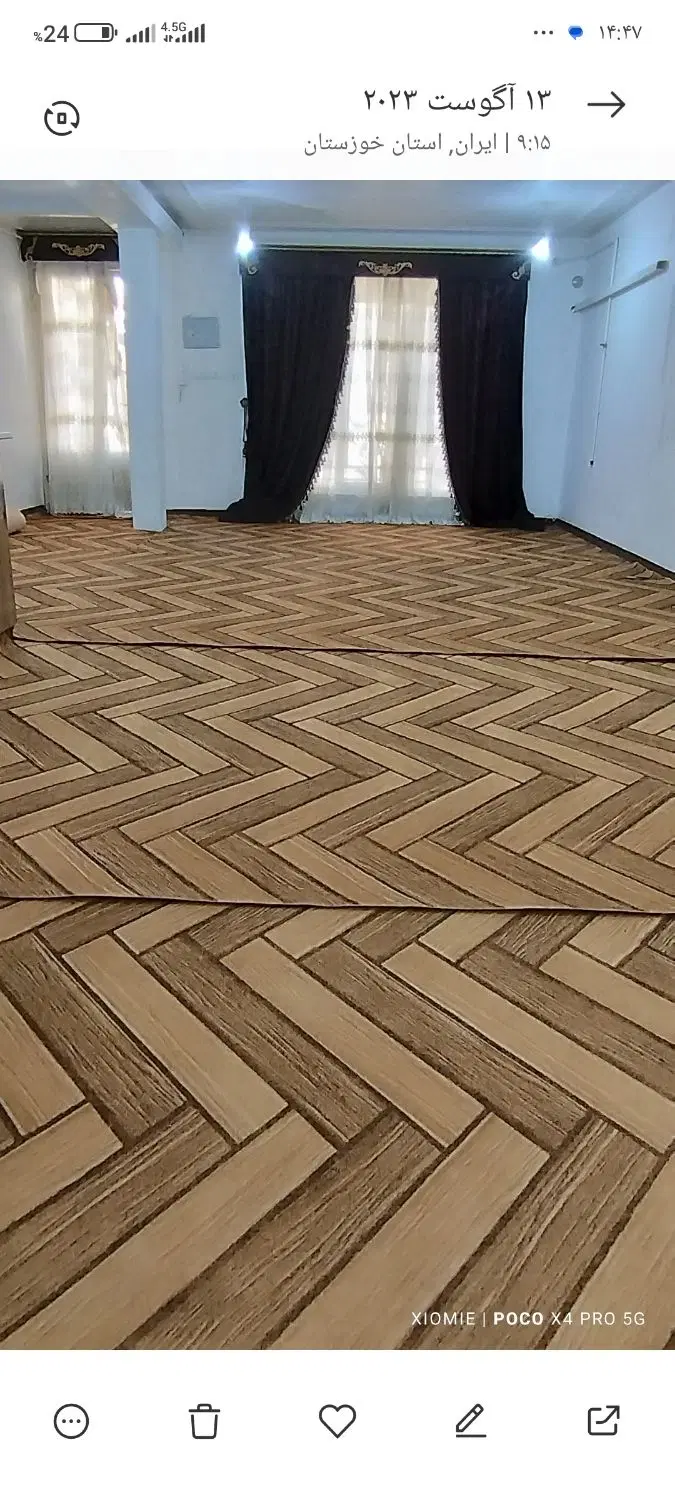 ویلایی همکف