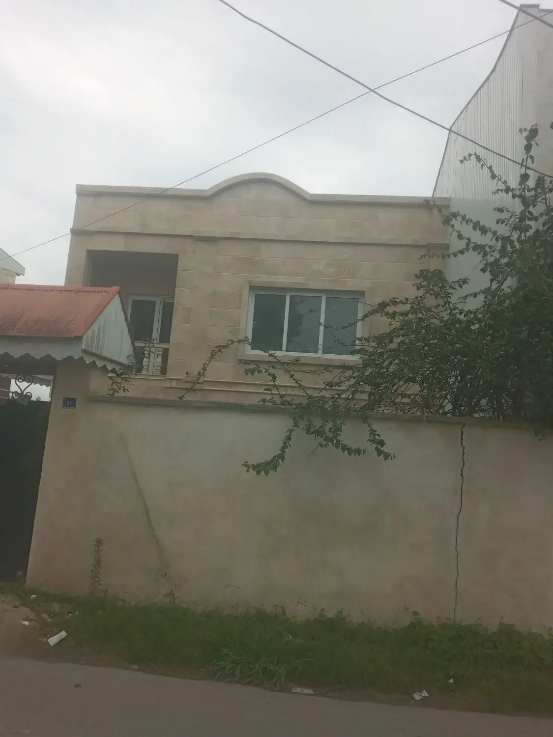 واحدتجاری گلسار نماز