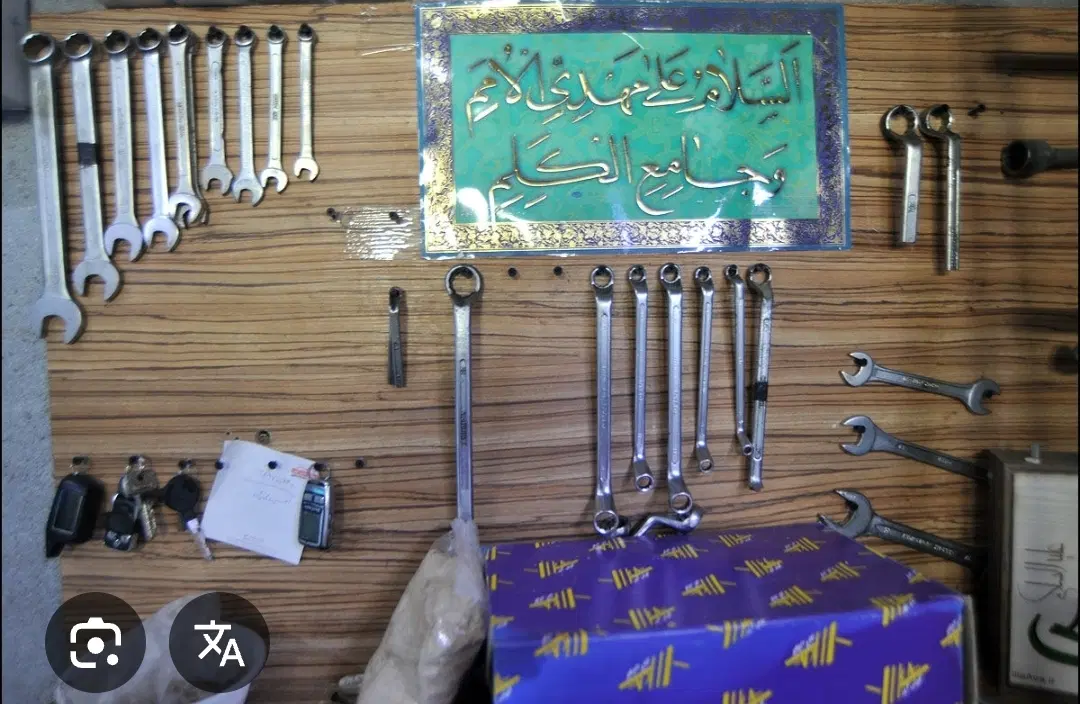 فروش مغازه