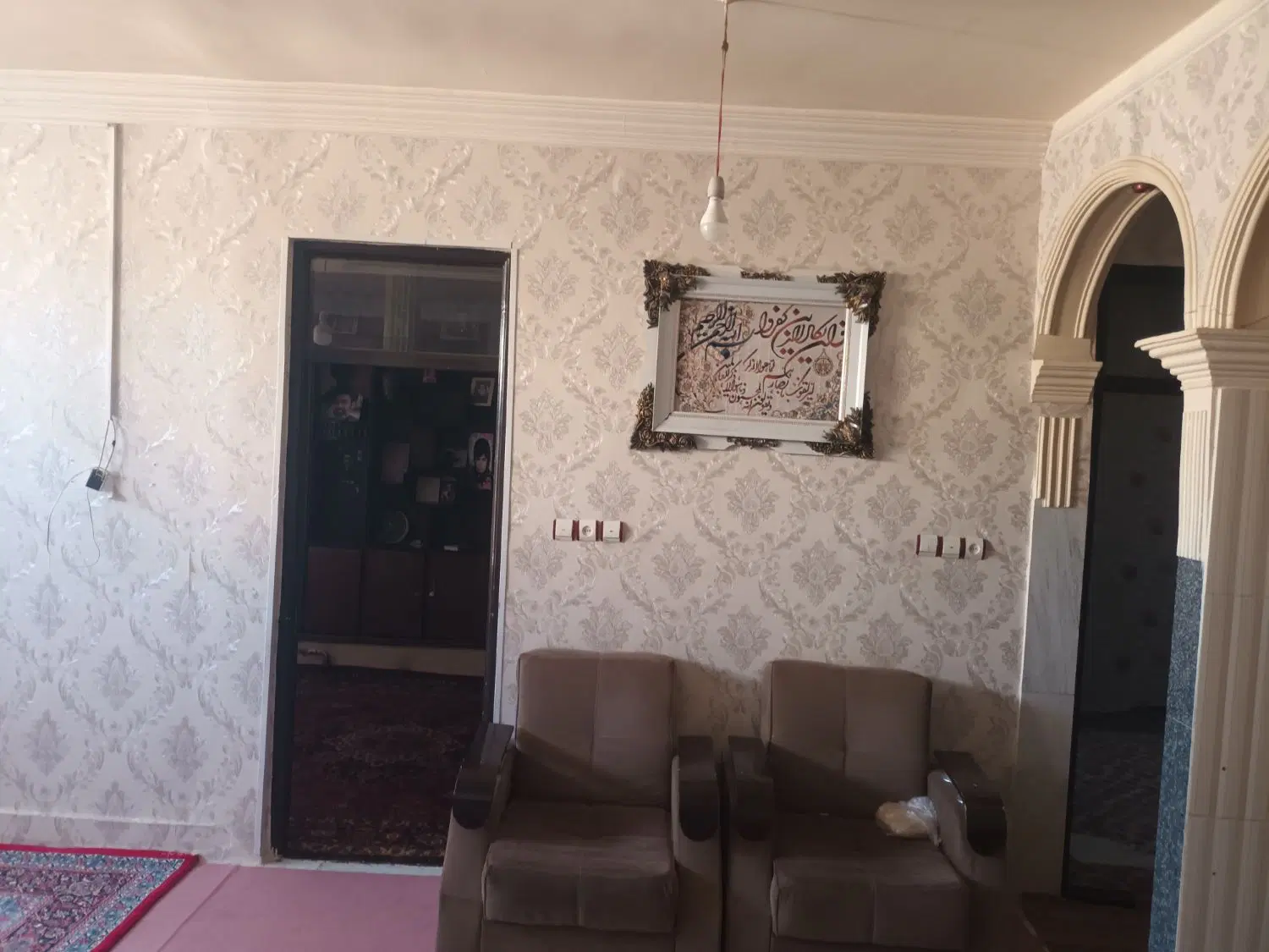 خانه ویلایی