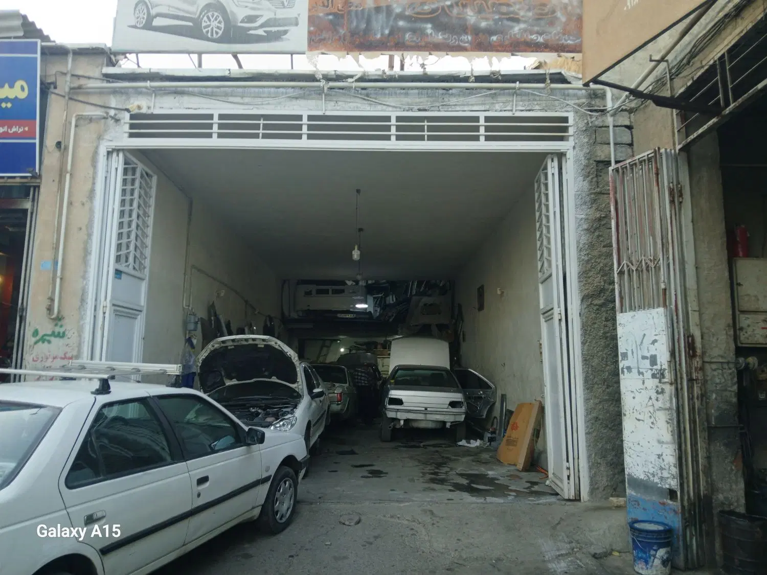 مغازه در شهرک  تعمیر کاران
