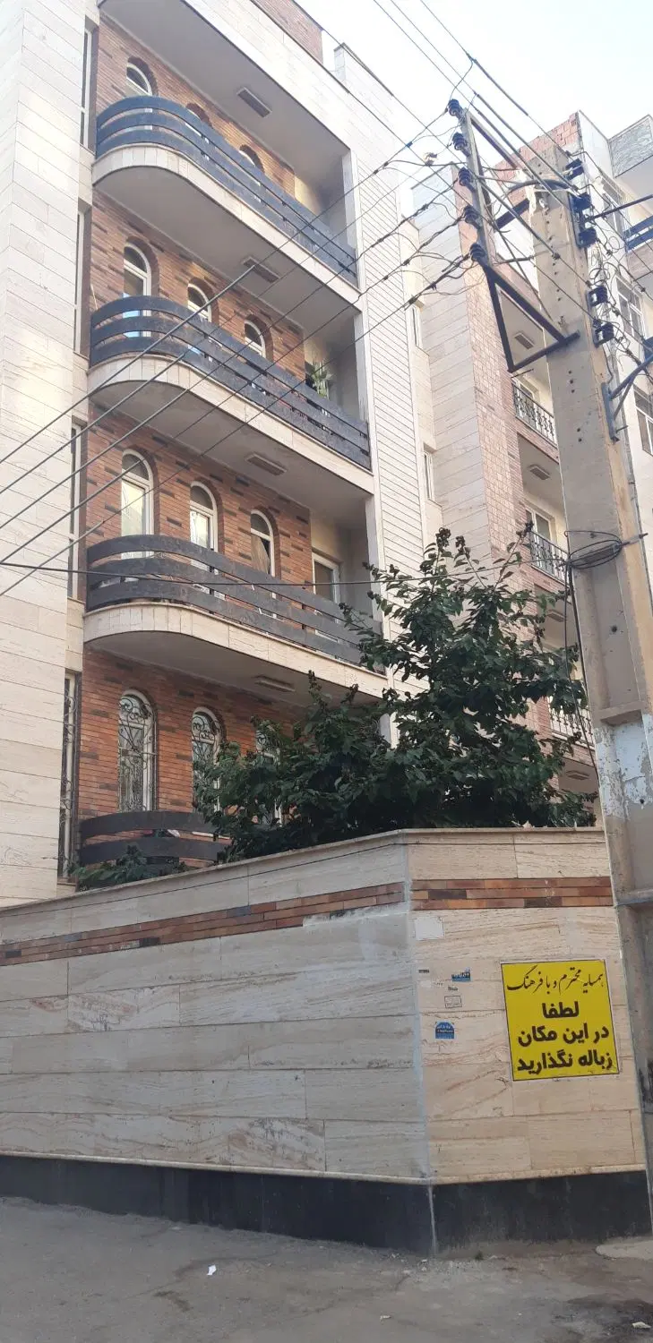 فروش آپارتمان ۱۳۲ متر  دو خوابه