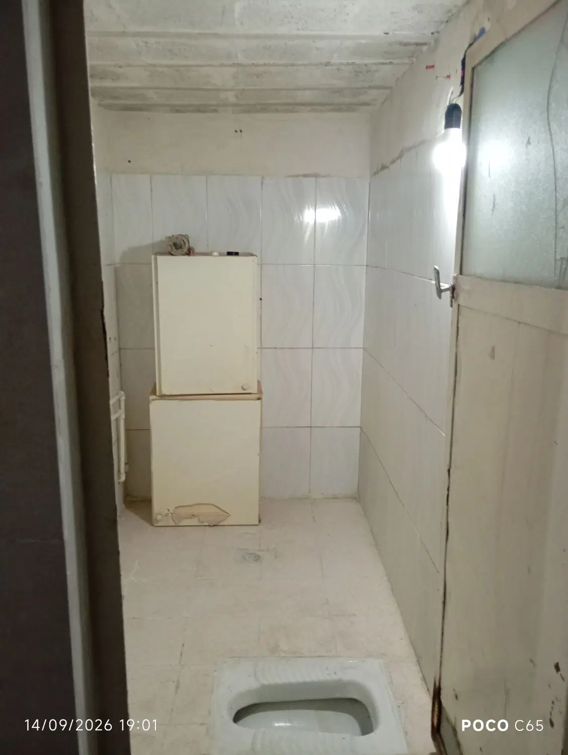 خانه ۵۰متری