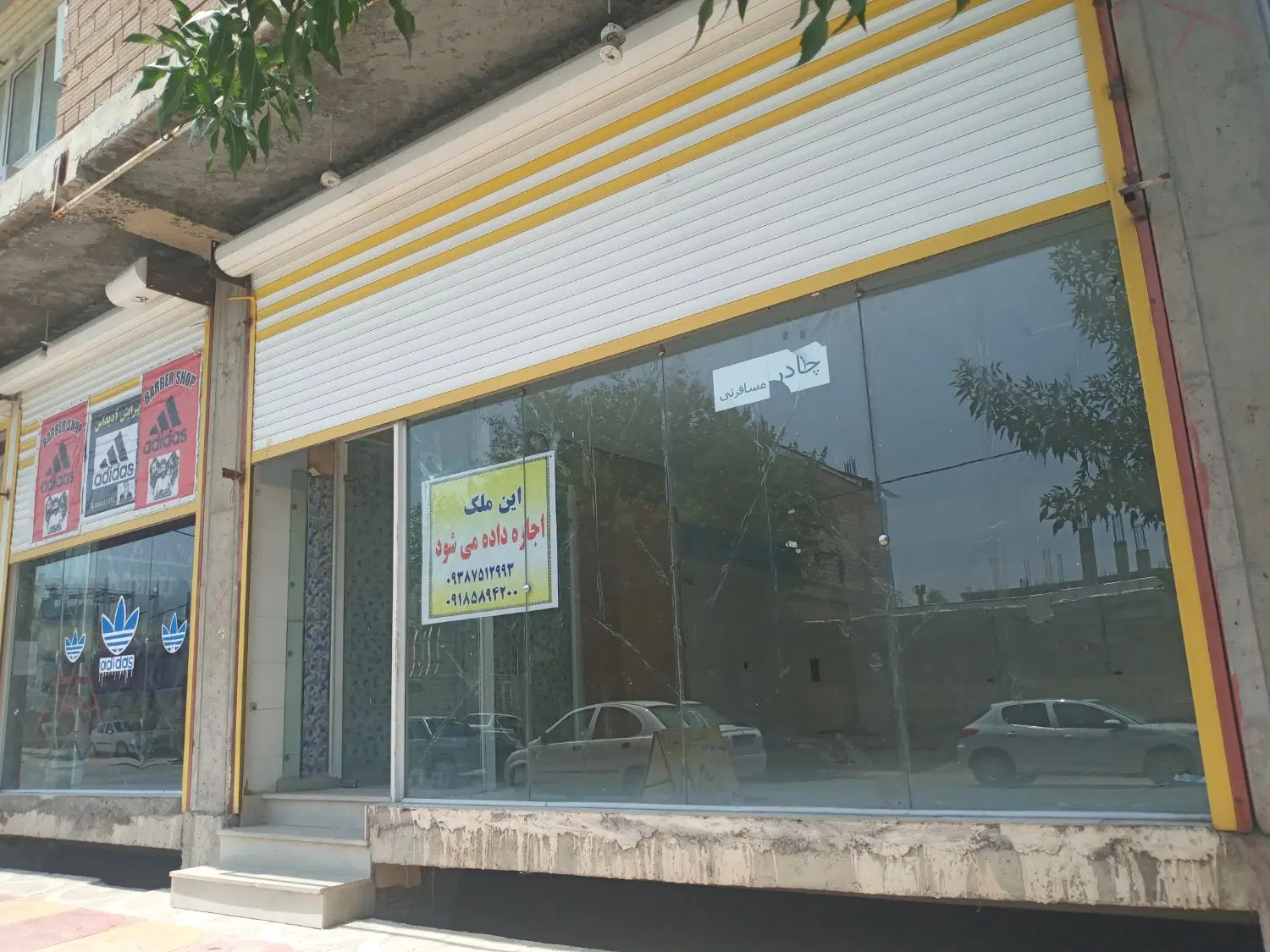 اجاره مغازه بزرگ