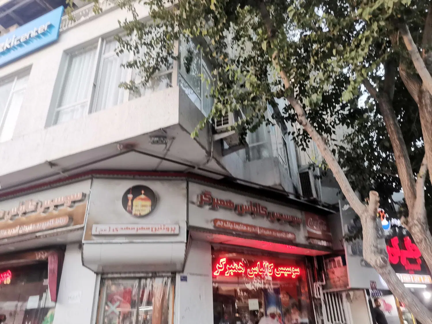شکارواقعی ومناسب کاسبی و بخربفروشی.2واحد