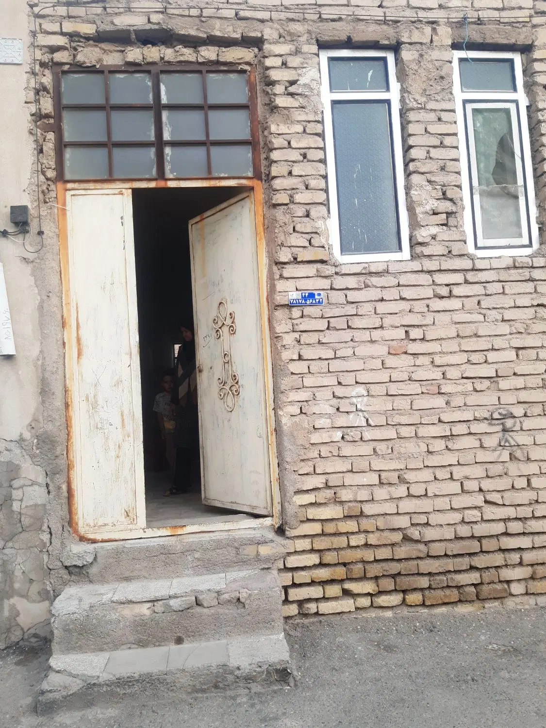 اجاره خانه