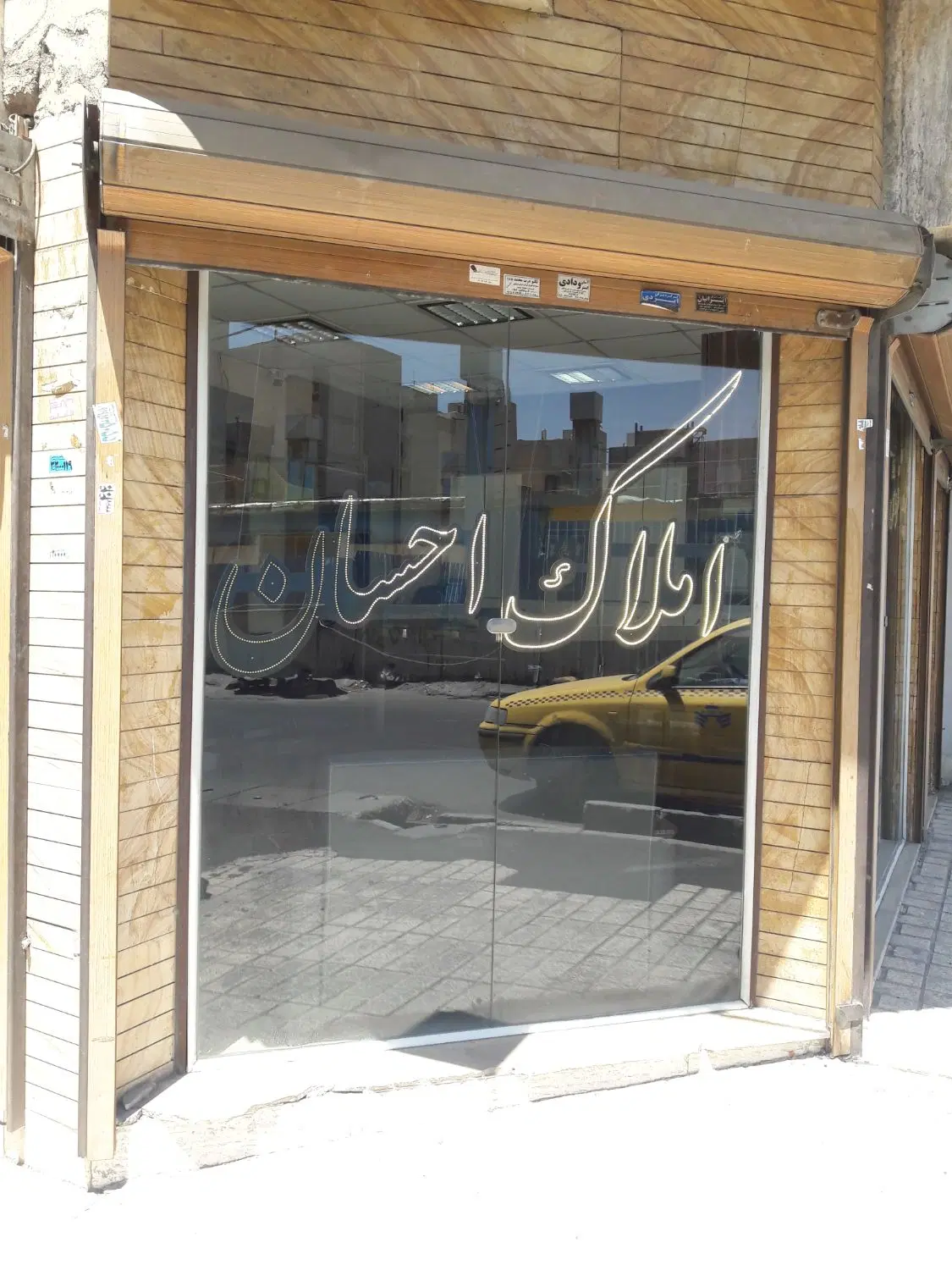 ملک ۱۰۲ متری با جواز اماده فروش قابل تجمیع