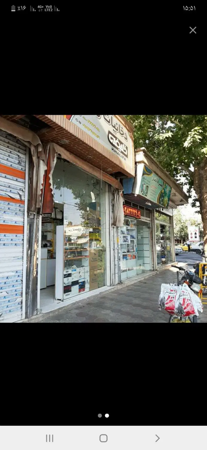 نبش چهار راه بازار مغازه نوساز ملک سرقفلی