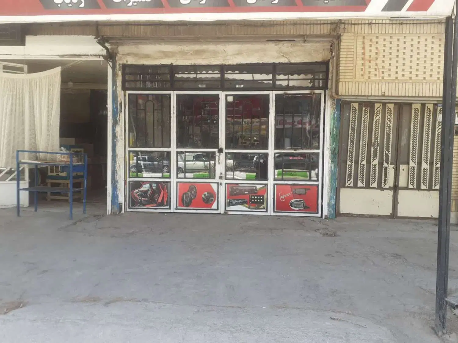 دو باب مغازه ‌دو واحد یک خواب