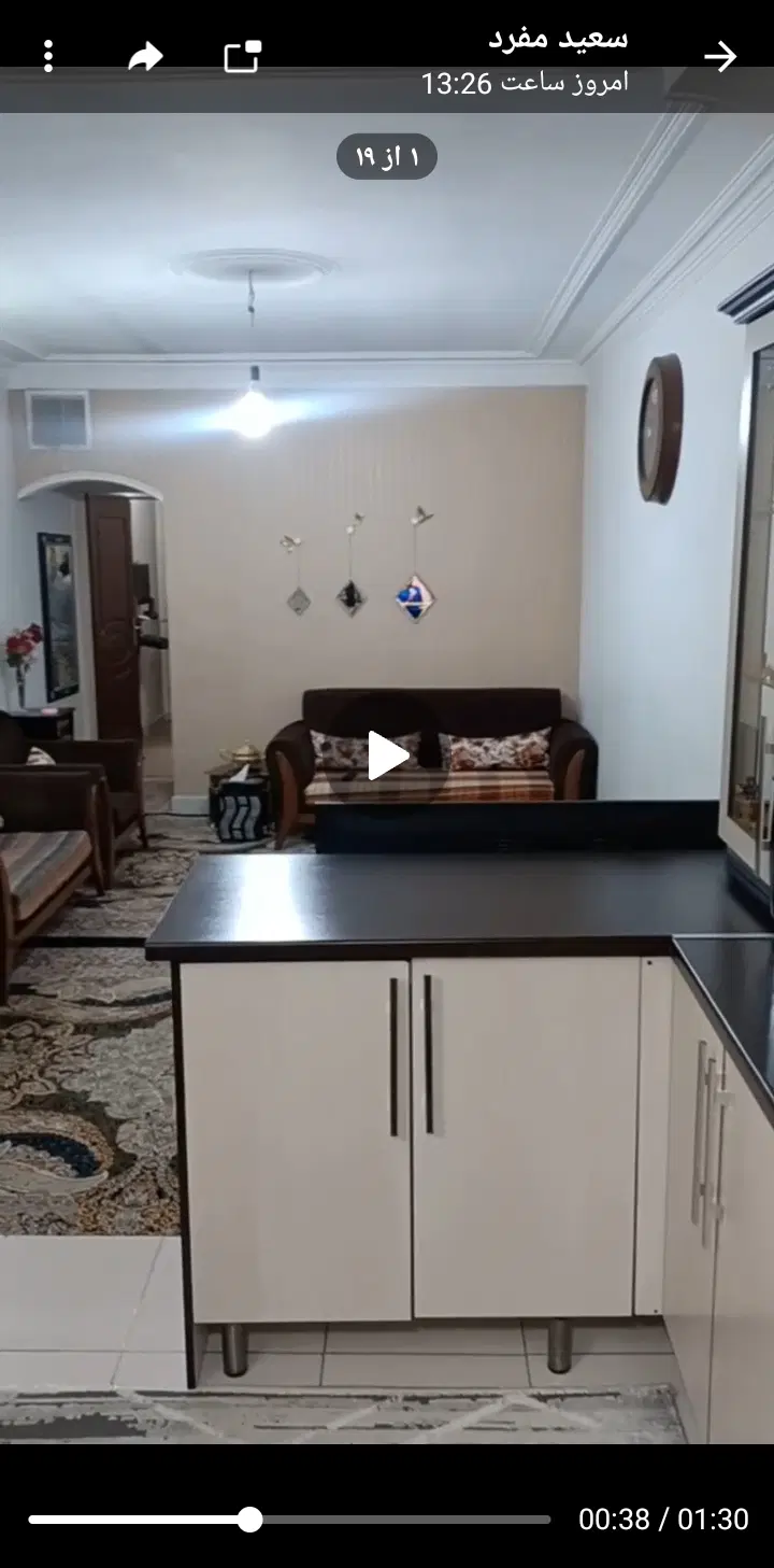 ۵۴ متری  میدان گل گندم