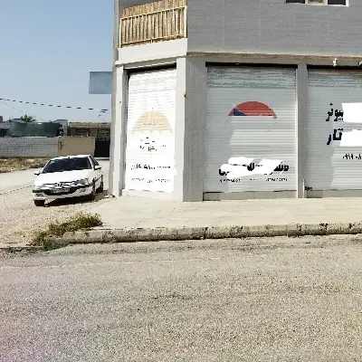 یک باب مغازه در خیابان حسینیه اعظم